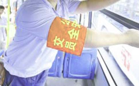 安全員年終總結(jié)(必備)