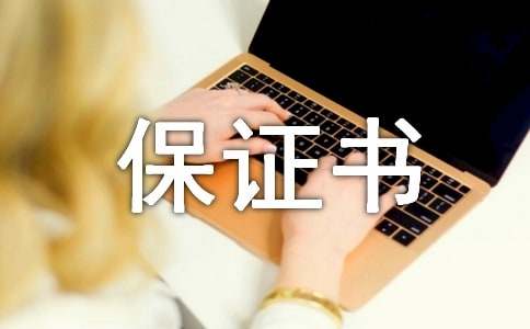 Ӌ(j��)���������C�����ĺϼ���ƪ