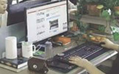 ��݋���(hu��)��(sh��)�`��(b��o)��(12ƪ)