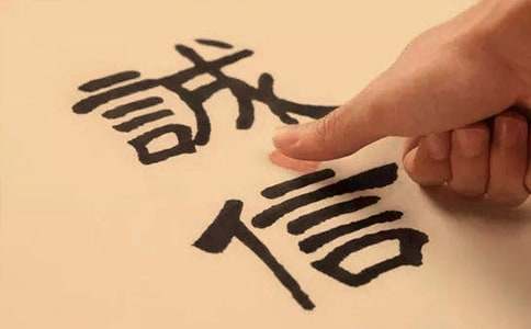 С�W�������vԒ���ȫ_�������vԒ�巶�ģ��\�����F��Ʒ�|(zh��)