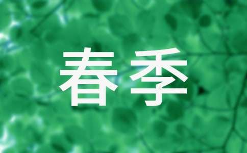 ��������Z�Խ̌WӋ��