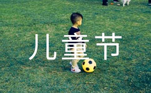 ��ܰ��ͯ��(ji��)QQף���Z(y��)43�l