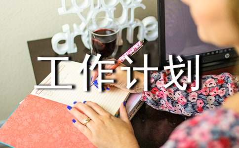 С�W(xu��)����(y��u)�a(b��)��Ĺ���Ӌ(j��)��