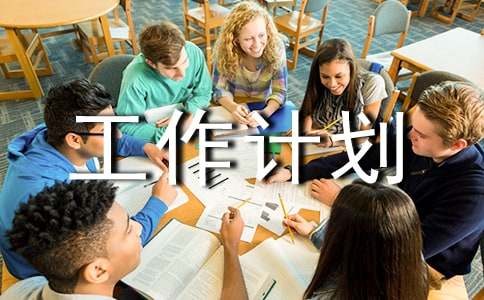 С�W(xu��)�B(y��ng)�ɹ���Ӌ���ϼ���ƪ