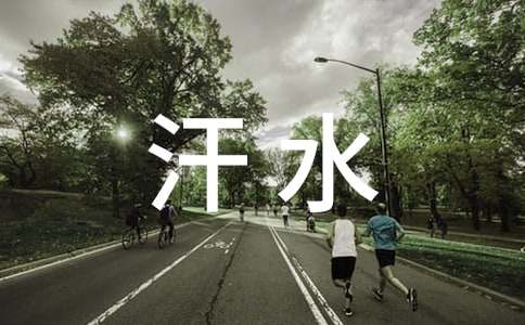 [��(y��u)��]��ˮ�Q��(l��i)�ĚgЦ����