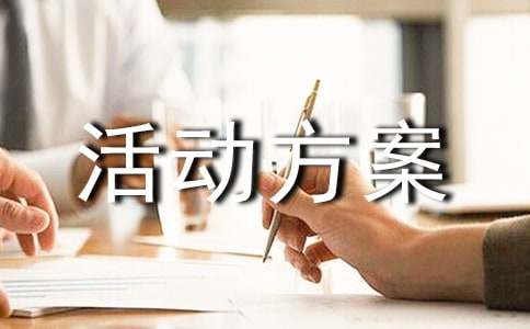 ͯ�b���N���(d��ng)����ͨ��15ƪ