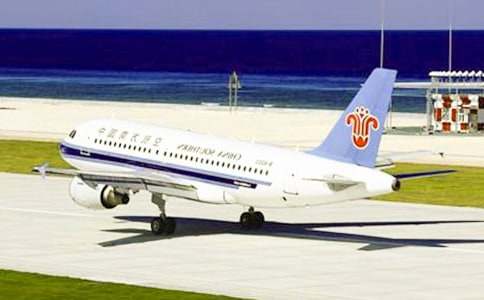 機場工作員年終總結(jié)