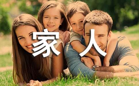 �ж���������300����ƪ