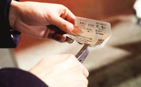 �zƱ�T����K�������Y(ji��)