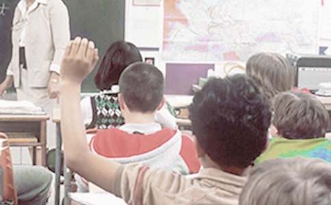 小學(xué)科學(xué)德育教學(xué)工作計劃