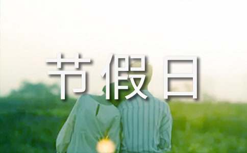 ��(ji��)���մ��N���(d��ng)��������