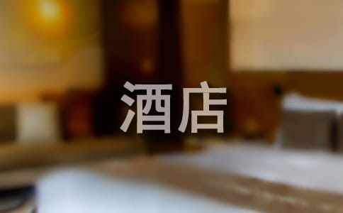 �Ƶ���ȹ������Y(ji��)