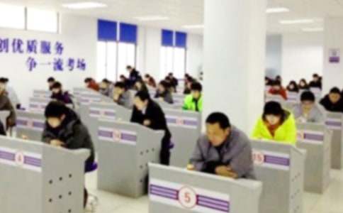 �����]����ԇ��˼����300�օR��8ƪ