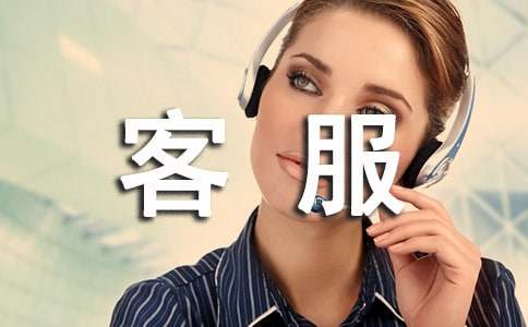 ��̿ͷ��������Y(ji��)11ƪ[���A]