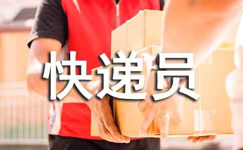 ���f�T��K�������Y(ji��)(ͨ��8ƪ)