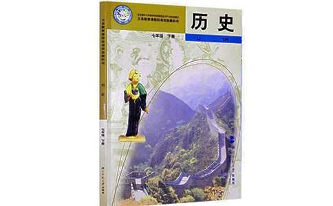 ����(j��ng)�䡿�����vʷ�̌W(xu��)����Ӌ(j��)��