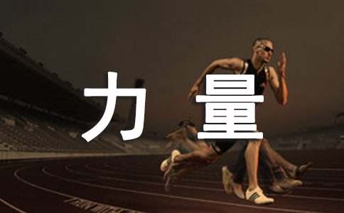 ؟(z��)�ε������ЌW(xu��)��Ԓ�}����