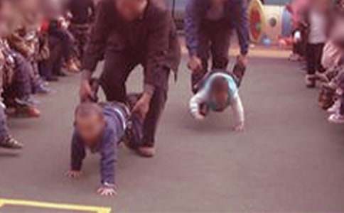 �����x����һ������600�ְ�ƪ