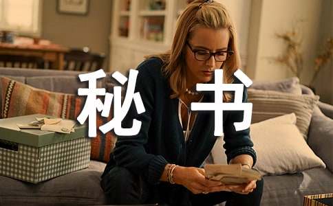 �ؕ�����(g��)�˹������Y(ji��)(15ƪ)