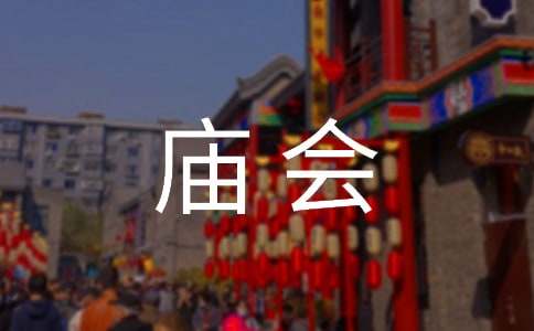 ��R������15ƪ����(y��u)�㡿