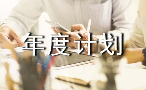 �P(gu��n)�ڂ��˹������Ӌ�����ąR����ƪ