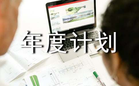 ��(g��)�˹������Ӌ(j��)������6ƪ