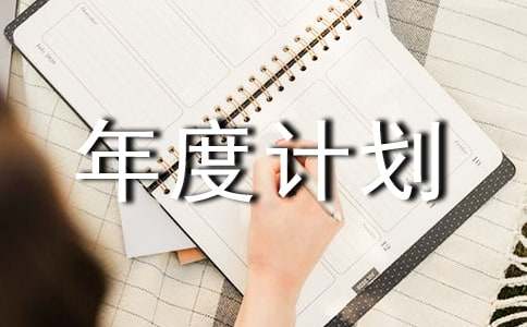 �������Ӌ(j��)��4ƪ(��(sh��)��)