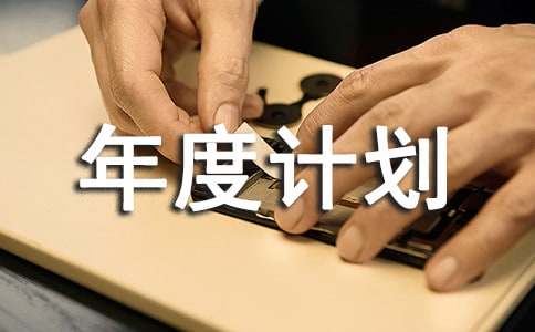 �P(gu��n)��С�W(xu��)�w���������Ӌ(j��)��