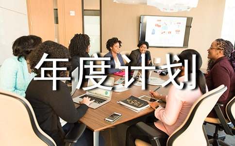 �P(gu��n)�ڂ��˹������Ӌ���R����ƪ