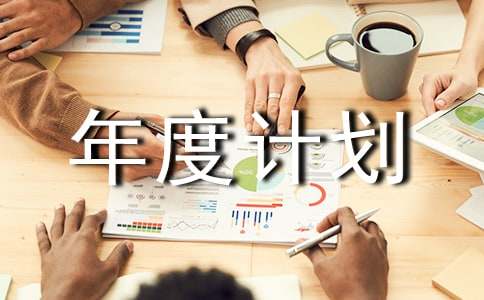 �P(gu��n)�ڂ�(g��)�˹������Ӌ(j��)�����\9ƪ