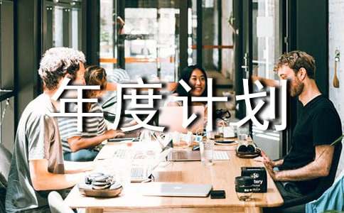 �P�ڂ��˹������Ӌ�����ļ�����ƪ