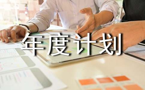 �P(gu��n)�ڂ�(g��)�˹������Ӌ(j��)�����ļ���9ƪ