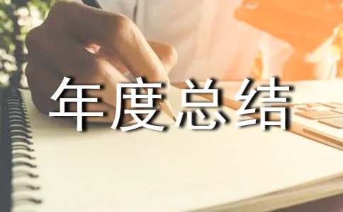 ��ȹ������Y(ji��)