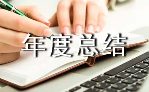 �ۺ󹤳̎���ȿ��Y(ji��)(���\12ƪ)