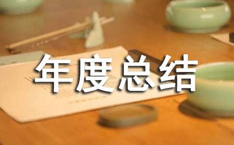 �繤��ȿ��Y(ji��)