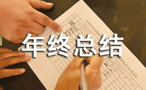 ��Ӌ�ˆT��K���Y(9ƪ)