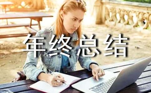 ���a(ch��n)һ�����ΰ��L��K���Y��ͨ��20ƪ��