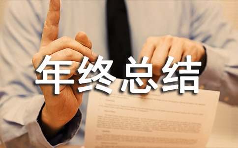 ��I(y��)����T��K���Y(ji��)(14ƪ)