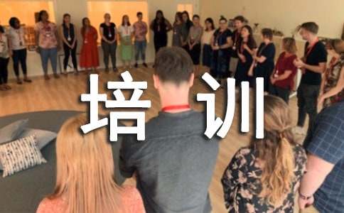 �Ƶ��Ќӹ����ˆT��Ӗ(x��n)������ͨ��20ƪ��