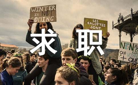 �I�N�c�߄����ż���5ƪ