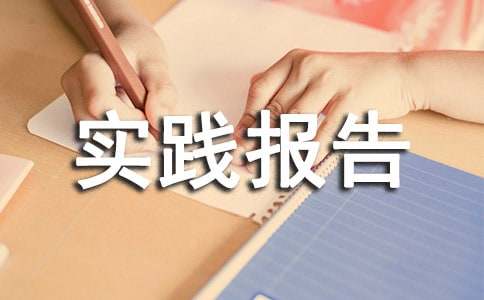 ���������(sh��)�`���(���x15ƪ)