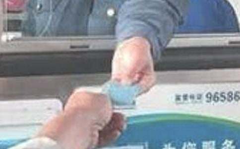 ���M�Tԇ���ڹ������Y9ƪ