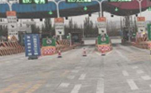 ���M(f��i)վ��Ȱ�ȫ���a(ch��n)�������Y(ji��)