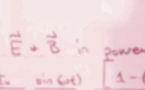 四年級(jí)數(shù)學(xué)教案:《因數(shù)末尾是0的數(shù)的簡(jiǎn)便計(jì)算》