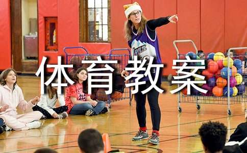 ����Ʒ��С���w���̰�ģ����ƪ