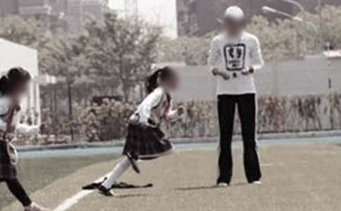 С�W�w���̎����˹������Y����