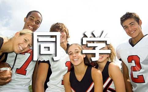 �P(gu��n)��ͬ�W�����ģ����˞阷�Ĳ���_650��