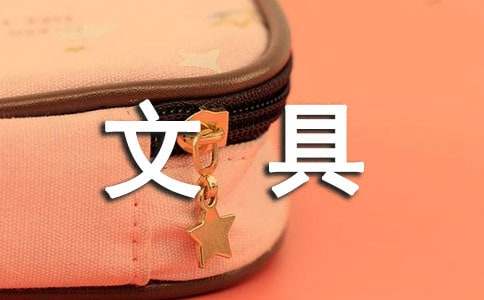 [��(y��u)��]�ľߵ�����600��4ƪ