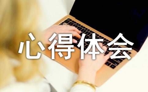 �������ĵ��w��(hu��)���ă�(y��u)��