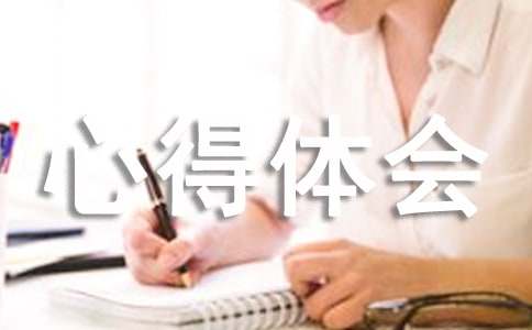 ���̜y����(sh��)Ӗ(x��n)���Y(ji��)���ĵ��w��